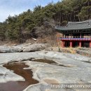 거창식당 민박 | 함양 농월정 안의 3동으로 아름다운 풍경이 있는 정자