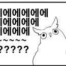 다인막창 이미지