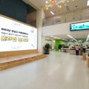 아동그림전시 이미지