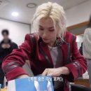 엠디플러스 | 스키즈 6기 팬미팅 엠디 실물 후기 (얼리 액세스)