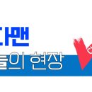 고양대로632번길 이미지