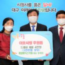 제일메딕스 이미지