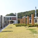 김중업건축박물관 이미지