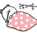 강남지압안마원 이미지