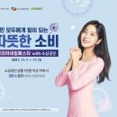 강화오아시스