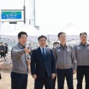 한누리꽃담 이미지