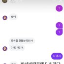 세빈분식 이미지
