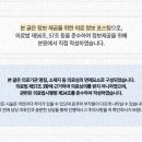 연아한의원 이미지