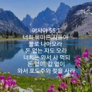 알파와오메가 이미지