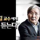 나도44
