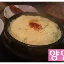 다모아치킨 - 평택시 | 다모아치킨