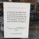 스시다이닝준 이미지