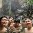 온천탕 - 창원시 마산합포구 반월북2길 21 | 온천탕