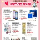 아이디얼팩토리