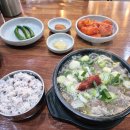 제주은희네해장국 이미지