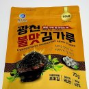슈브마켓 이미지