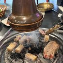 까치돌구이 이미지