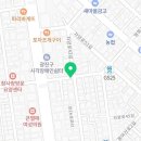 중곡종로약국 이미지