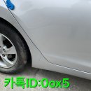 부발자동차공업사 네이버블로그