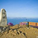 외포농장 이미지