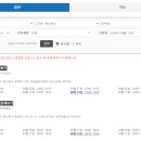 가까운중앙약국 이미지