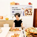 미디어아트<오로라를 | 부산 수학문화관 키즈카페 대신 무료 아기랑 실내 갈만한곳