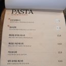 이레다이닝