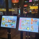 만석어린이집 | 청라 술집 찾는다면 여기! 야키토리 맛집 계주 솔직후기