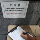 파스텔시티Ⅱ 이미지
