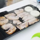 템포크생고기 이미지