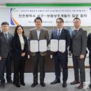 보람상조개발보람장례식장