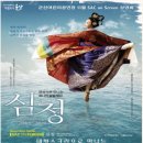 군산어린이공연장 이미지