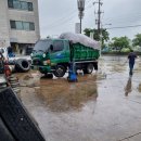 성진산업 이미지