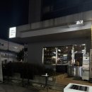 칠스 | 여의도 카페 겸 위스키바 칠스탠드바 솔직후기 (하이볼, 칵테일, 메뉴)