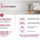 이지더원2단지경로당 이미지