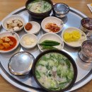 소문난 부자 돼지국밥 영대점 이미지