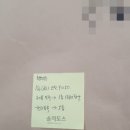 플라워여성외과의원 이미지