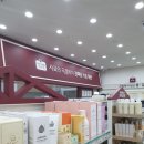 자연드림 충무공점