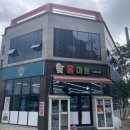 일타 태권도장 이미지