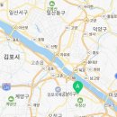 강서메트로치과의원 네이버블로그