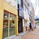 수제쿠키반 | 여수기념품,디저트 하멜샌드