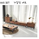 가구세상 이미지