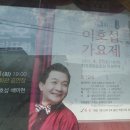 유곡초등학교 이미지