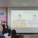 더블유엠교육