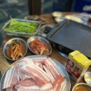 고냉삼