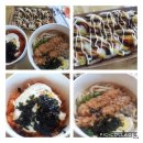 김가네 독산지식산업센터점 | 김가네 독산지식산업센터점에서 오늘은 점심 해결~