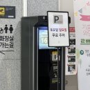 기흥 ICT밸리 입구 (주유소 쪽) | 용인 ICT밸리컨벤션 2026년 견적•당일계약 혜택