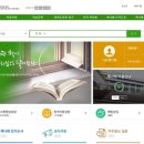 청주청원도서관 이미지