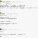 (주)인피니티 이미지