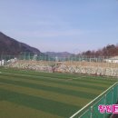 웅남주민운동장 이미지